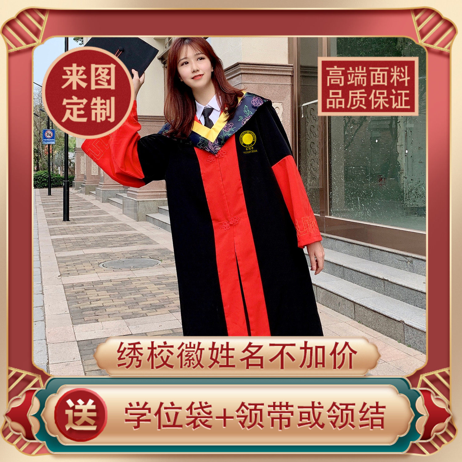 博士学位服礼服客制化刺绣校徽姓名拉链款博士生夏季学位服灰色一件式