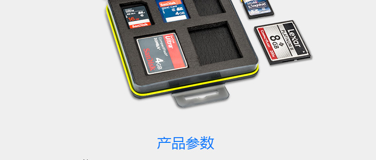 BẢO VỆ Máy ảnh micro quang quang Tianli Hộp thẻ nhớ SD hộp thẻ lưu trữ kỹ thuật số gói bảo vệ bộ nhớ CF - Lưu trữ cho sản phẩm kỹ thuật số hộp đựng tai nghe có dây
