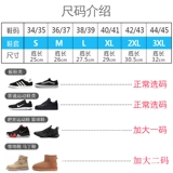 Водонепроницаемые нескользящие бахилы подходит для мужчин и женщин, износостойкие туфли, детские носки, сапоги, увеличенная толщина