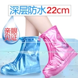 Водонепроницаемые нескользящие бахилы подходит для мужчин и женщин, износостойкие туфли, детские носки, сапоги, увеличенная толщина