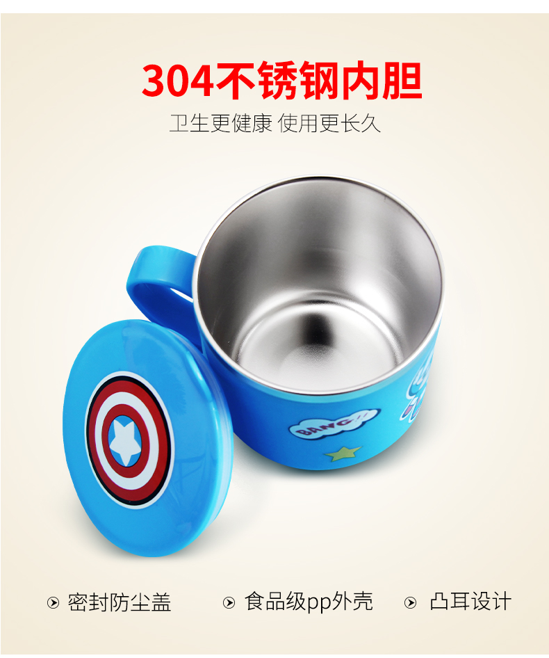Cốc đựng nước cho trẻ em 304 chén inox cách nhiệt cốc mẫu giáo ly sữa chống vỡ ly có tay cầm cốc chai đựng nước thủy tinh