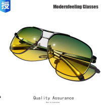 Ma Ta Feiyan multi-function polarized sunglasses day and night dual-use driving mirror Mens driver mirror fishing mirror HG1605