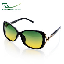 Ma Ta Feiyan polarized sunglasses womens new fashion round face big frame tide sunglasses anti-UV driving driver mirror