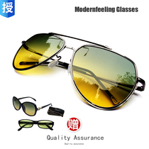 Horse stepping swallow sunglasses men's new day and night dual-purpose driver driving glasses HD polarized sunglasses UV protection