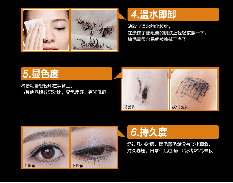 Mascara chính hãng Yalundu dày và khô nhanh không thấm nước dày quăn đen kéo dài không nở hoa trang điểm dạng lỏng các loại chuốt mi kiss me