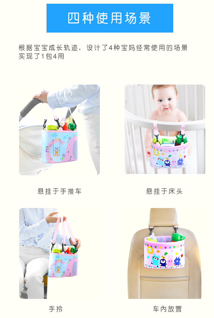 Xe rác có thể túi nội thất xe thời trang dễ thương xe treo xe với nhiều mục đích sáng tạo đặc biệt cung cấp nội thất xe - Ô tô nội thất Accesseries trang trí nội thất ô tô