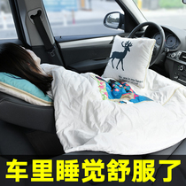 Car pillow car pillow quilt dual-use Four Seasons warm blanket car folding air conditioning quilt cushion