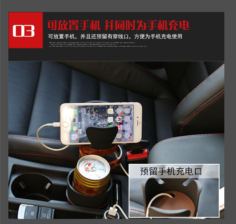 Car Cup giữ ngăn điện thoại di động khung kính clip xe với đa chức năng uống chai chai lồng cung cấp xe - Kính khung mắt kính nam