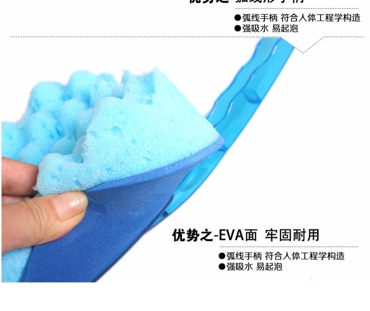 Rửa xe miếng bọt biển thêm lớn làm sạch sạch tổ ong san hô làm sạch xe sponge nguồn cung cấp xe rửa xe công cụ siêu thị