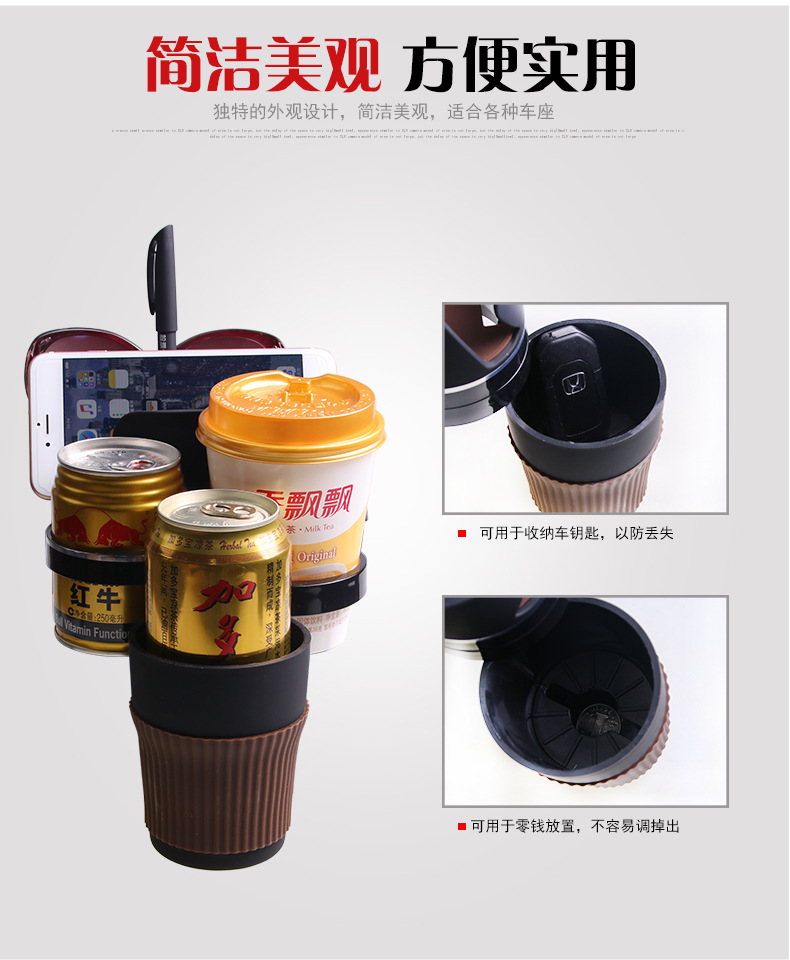 Car Cup giữ ngăn điện thoại di động khung kính clip xe với đa chức năng uống chai chai lồng cung cấp xe - Kính khung mắt kính nam