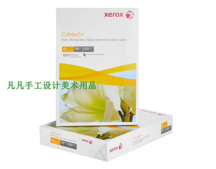 Xerox Colotech Color Laser Paper A4 90g 100g 120g Laser Photocopying Paper 500 Sheets Package
