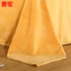 thảm san hô thường rắn luật màu flannel chăn Levin nhung bốn mùa ký túc xá Khăn lạnh và chăn cashmere - Ném / Chăn vỏ chăn nhung