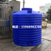 [Bình nhựa PE] Bình nước nhựa hình trụ 5000 lít Tháp nước nhựa 5 tấn - Thiết bị nước / Bình chứa nước can nhựa 30l Thiết bị nước / Bình chứa nước
