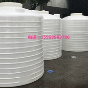 Cixi Hongsheng Nhựa Container Co., Ltd. bán các kích cỡ khác nhau của bể chứa nước bằng nhựa hóa học - Thiết bị nước / Bình chứa nước