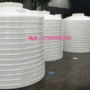 Cixi Hongsheng Nhựa Container Co., Ltd. bán các kích cỡ khác nhau của bể chứa nước bằng nhựa hóa học - Thiết bị nước / Bình chứa nước thùng nhựa 100 lít