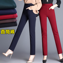 2017 autumn new high waist elastic straight pants womens trousers large size mom casual pants middle-aged elastic waist womens pants