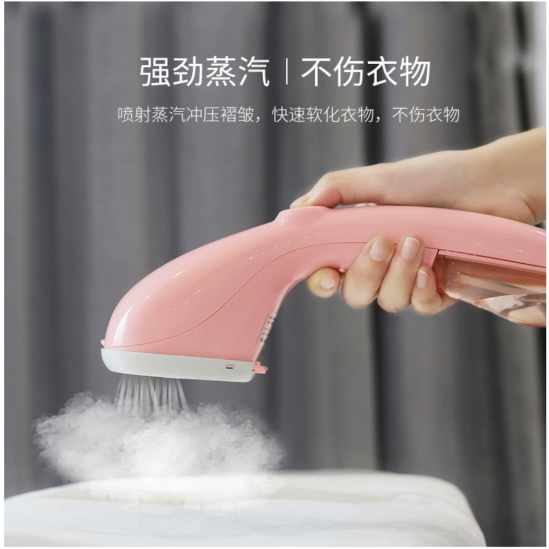 Sắt điện Mini cầm tay du lịch hơi quần áo sắt - Điện sắt