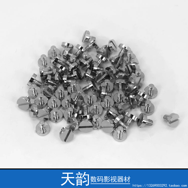 Tripod pan-tilt quick-release plate quick-release wire screw camera pan-tilt metal quick-release plate screw 1 4 universal