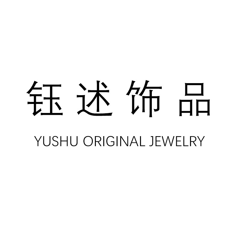 钰述饰品Galaxy的LOGO