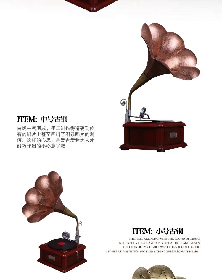 đầu đĩa than linn klimax lp12	 Retro phonograph đồ trang trí sáng tạo nhà vinyl ghi máy kim loại mô hình quán bar trang trí phòng khách - Máy hát 	đầu đĩa than accuphase