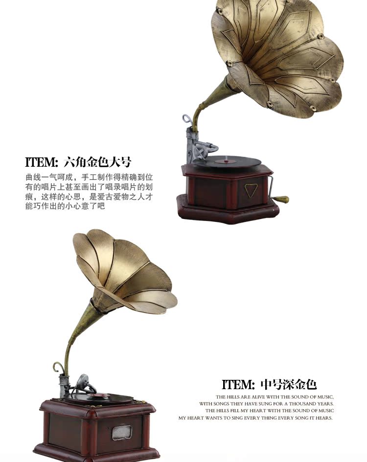 đầu đĩa than linn klimax lp12	 Retro phonograph đồ trang trí sáng tạo nhà vinyl ghi máy kim loại mô hình quán bar trang trí phòng khách - Máy hát 	đầu đĩa than accuphase