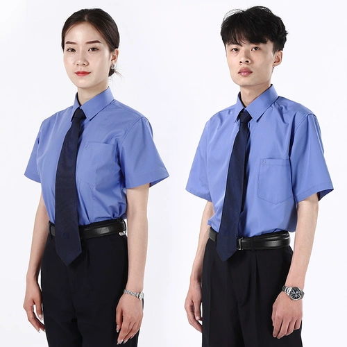Синяя летняя рубашка для работы, лонгслив подходит для мужчин и женщин, короткий рукав