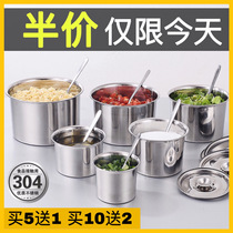 304 seasoning tank stainless steel taste flush round seasoning tank with lid oil basin kitchen seasoning cylinder large soup basin commercial basin