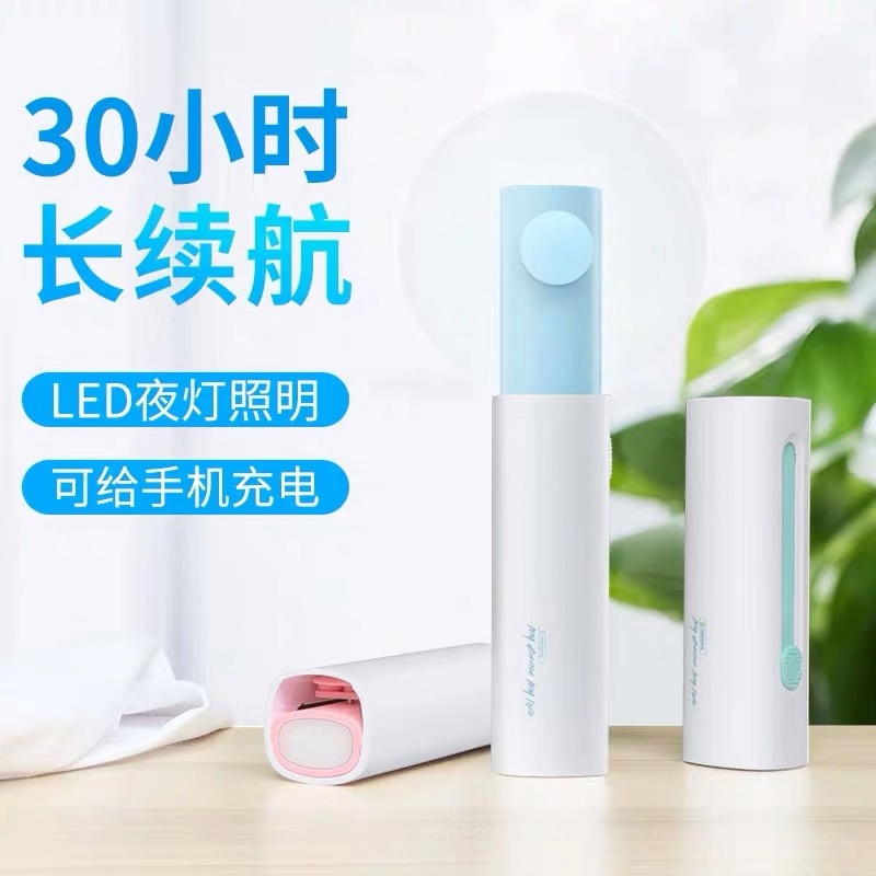 remaxUSB small electric fan rechargeable mini with mobile charging student portable electric fan electric charge multifunction carry-on hand holding hands with small bamboo dragonfly fan folding over silent
