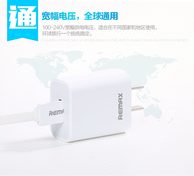 chargeur REMAX - Ref 1299318 Image 13