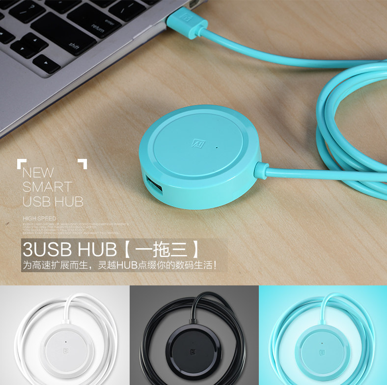 Concentrateur USB - Ref 364960 Image 6