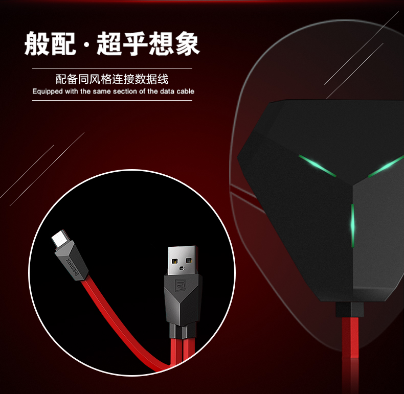 Hub USB - Ref 372225 Image 10