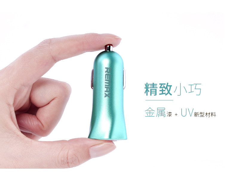 chargeur REMAX 2.4A, 2A - Ref 1299327 Image 9