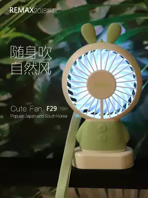 USB handheld small electric fan Big wind mini rechargeable portable student dormitory office desktop hand-held cartoon cute portable cooling children's hanging neck household silent small fan