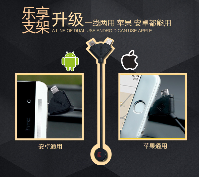 Support téléphone mobile REMAX - Ref 1364350 Image 7