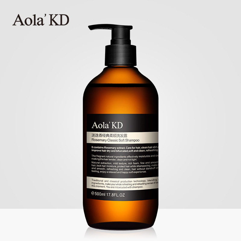 Aolo KD proud of the country rosemary softly to wash and dew control oil to dandruff and shampoo the shampoo