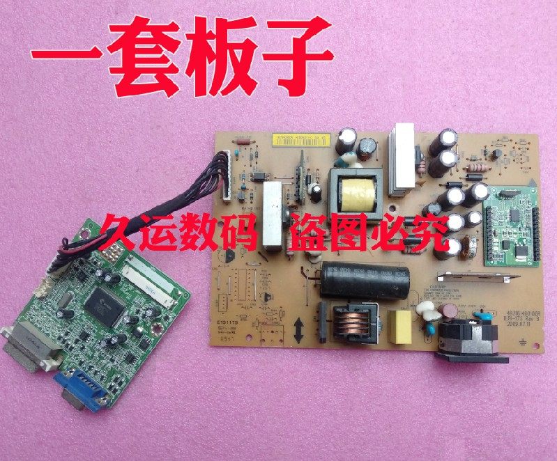 Philips 193E1 LE19Z6 MWE1193T power board boost board ILPI-175 Drive board Main board