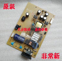 Original Tsinghua Tongfang TDY-19E81B LM1980W Power Board KB-3151C WDL3362F01