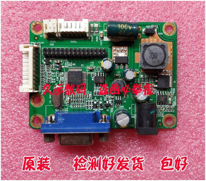 Brand new LED Universal Drive plate SM270CL_R20 1 horizontal port RTD270CLW-R30 1 30 2