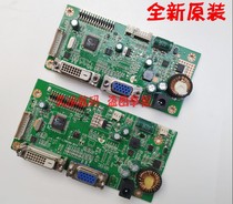 Original plant WESCOM Great Wall E3228 E3289 E3289 32C1D Drive plate high-pressure integrated plate