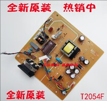 Lenovo T2054WF T2054F Power Board LE20BW-M-1 2202164500PT Power supply