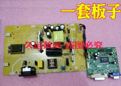Lenovo 19 inch L197WA power supply board High voltage board drive board 715G2852 715G2883-1-6