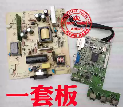 Lenovo L196WD power L1950WD pressure plate drive plate ILPI-125 ILIF-107