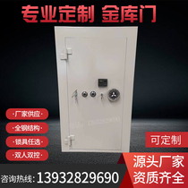 Vault door manufacturers stainless steel vault door Villa vault secret room security door Secret room door Vault door