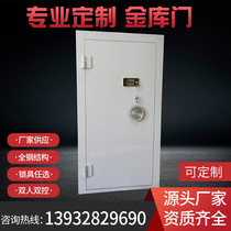Custom bank stainless steel vault door Vault security door Vault door Jewelry gold shop security door Secret room door