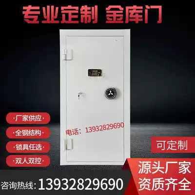 Vault door Bank vault vault door Secret room door Jewelry store anti-theft security door Stainless steel vault door