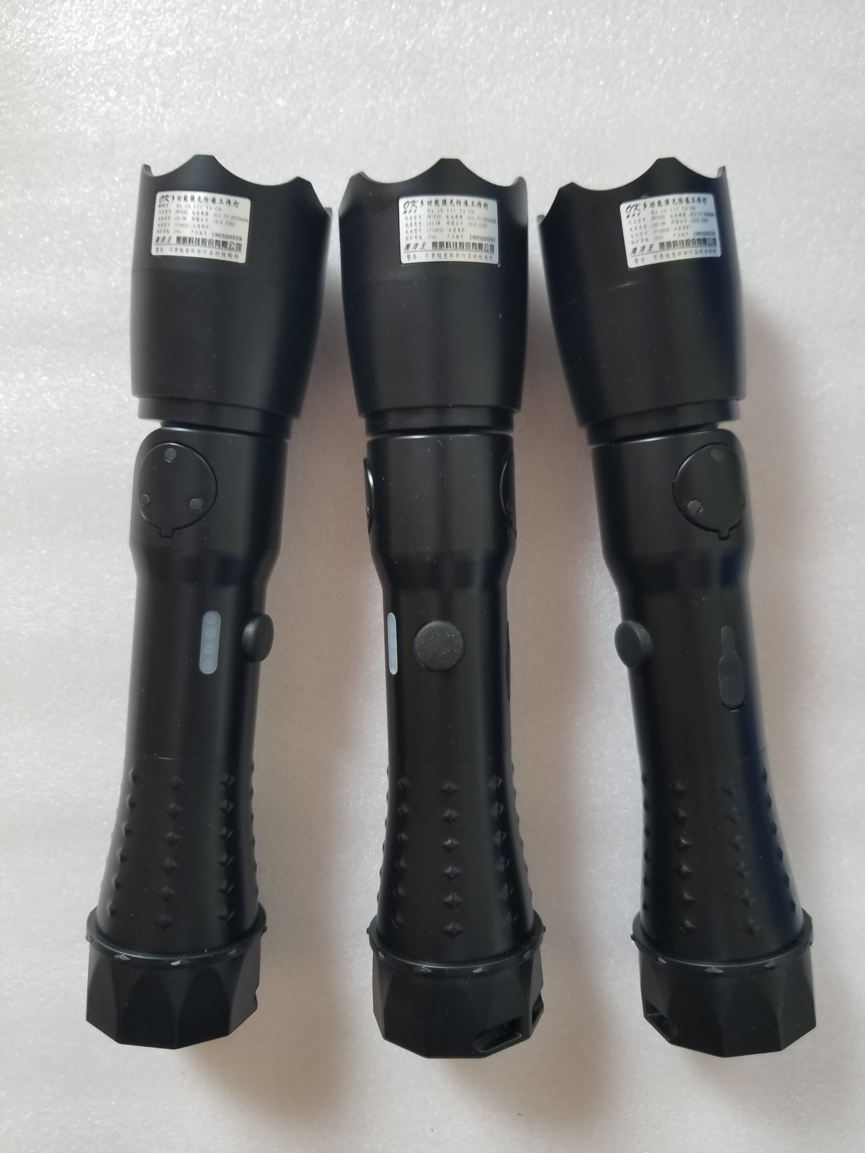 Ocean King JW7633 Multifunctional Strong Light Explosion-proof Work Lamp OK-7633 Explosion-proof Strong Light Search and Rescue Iron Suction Flashlight