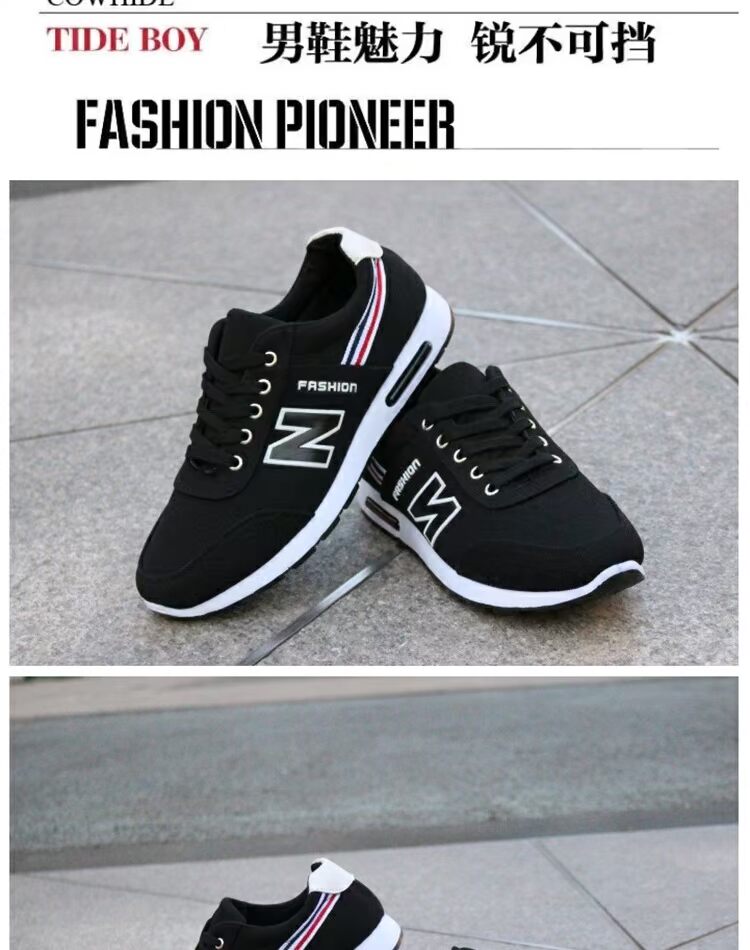 Phiên bản tiếng Hàn của giày thể thao thấp giày sneaker nam cổ thấp