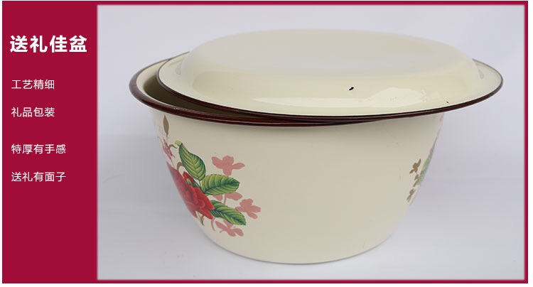 With cover With freight insurance 】 【 enamel flat basin large fresh rainbow such as bowl bowl mercifully oil soup tureen large soup bowl