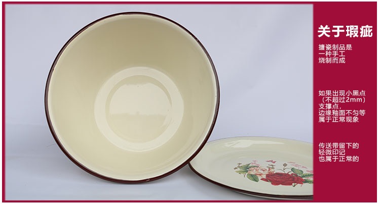 With cover With freight insurance 】 【 enamel flat basin large fresh rainbow such as bowl bowl mercifully oil soup tureen large soup bowl