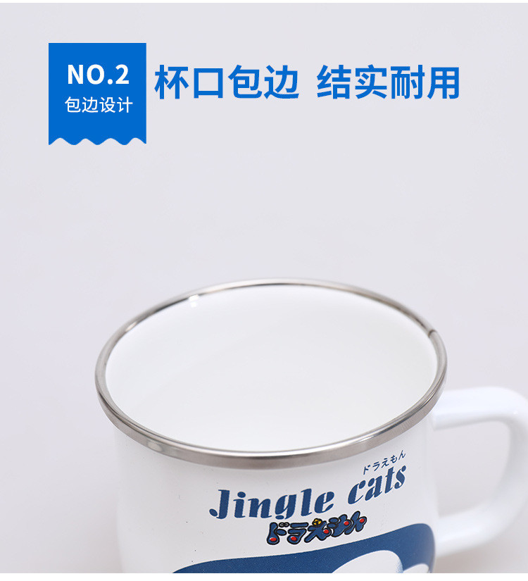 Enamel cup with cover with freight insurance 】 【 retro nostalgia classic glass children Enamel cup of milk a cup of tea cups